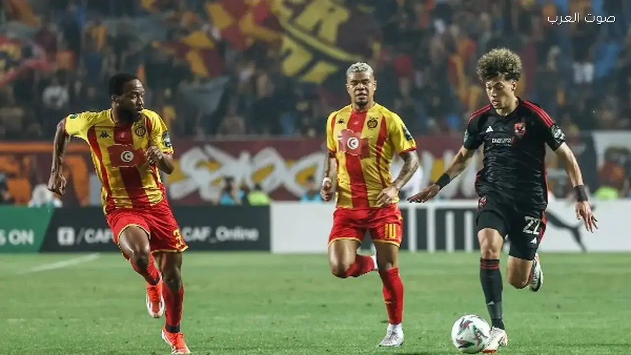 موعد مباراة الأهلي والترجي في ذهاب ربع نهائي دوري أبطال أفريقيا